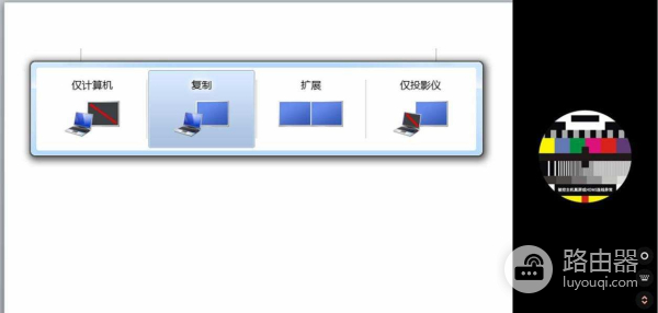 主机不联网怎么远程控制(电脑连不上网怎么远程控制)