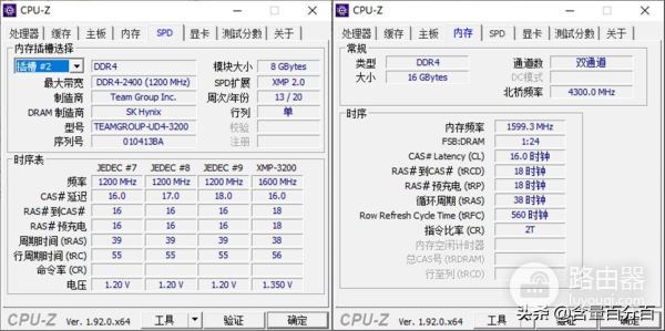 可与主板玩灯光同步(可与主板玩灯光同步的电脑)