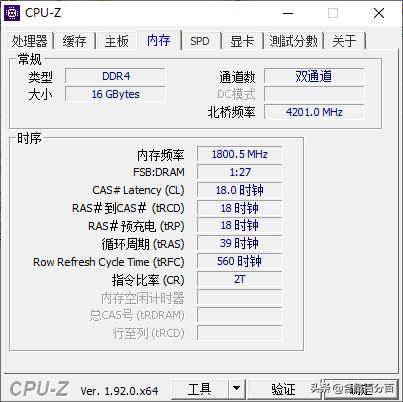 可与主板玩灯光同步(可与主板玩灯光同步的电脑)
