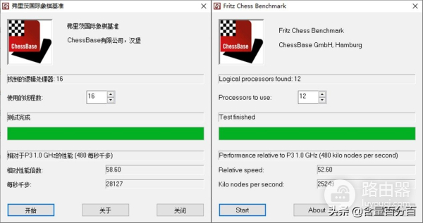 可与主板玩灯光同步(可与主板玩灯光同步的电脑)