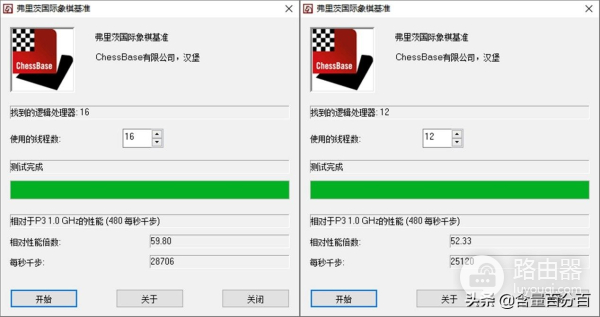 可与主板玩灯光同步(可与主板玩灯光同步的电脑)