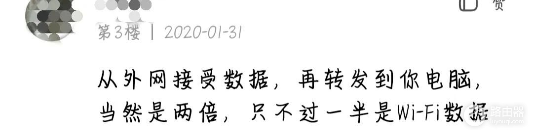 手机开热点给电脑网速仅一半用到(为什么手机开热点电脑网速只有一半)