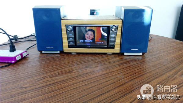 车机改家用音响(车机改装家用音响)