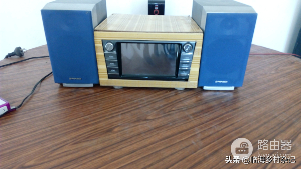 车机改家用音响(车机改装家用音响)