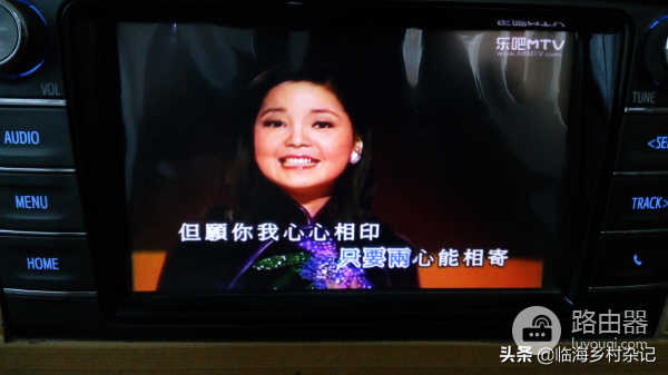 车机改家用音响(车机改装家用音响)