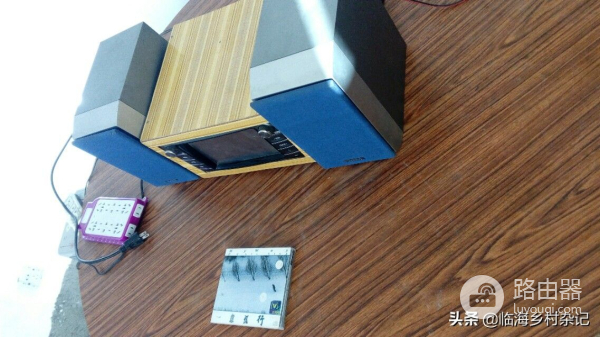 车机改家用音响(车机改装家用音响)