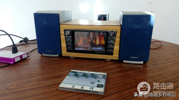 车机改家用音响(车机改装家用音响)