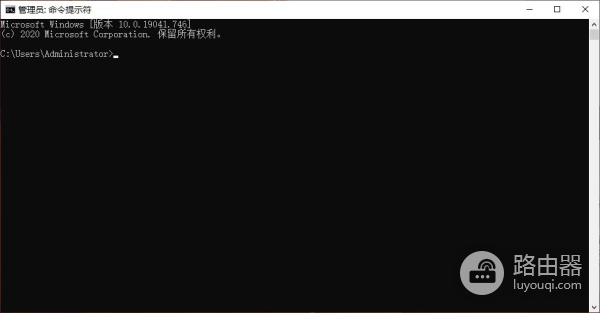 拿下win10的无情小盾牌(win10去小盾牌)