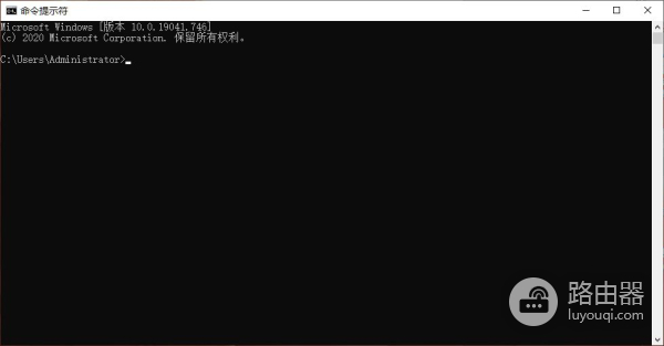 拿下win10的无情小盾牌(win10去小盾牌)