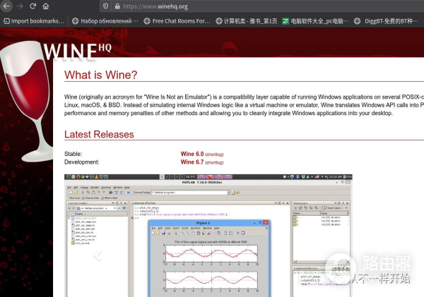 在linux下安装QQ游戏大厅(linux安装QQ)