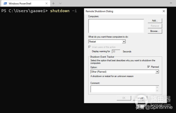 Windows从命令行关机的方法(win10命令行关机命令)
