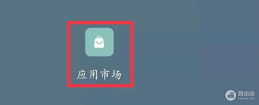 手把手教你如何用邮箱投稿(如何在邮箱上投稿)