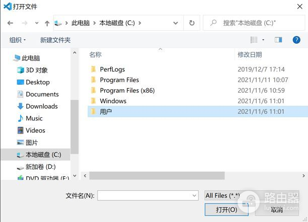 如何在Windows上搭建web站点(如何建立web站点)