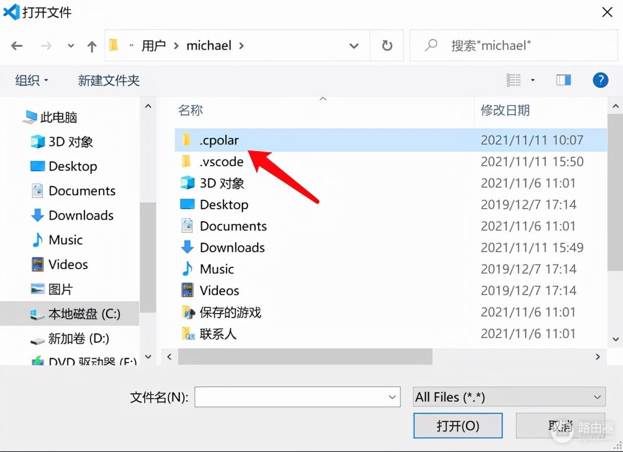 如何在Windows上搭建web站点(如何建立web站点)