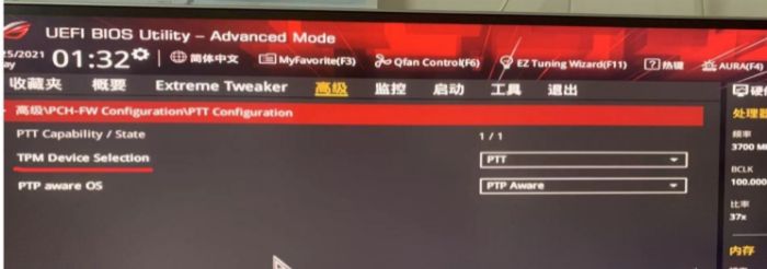 华硕电脑怎么开启TPM2.0(如何开华硕电脑)