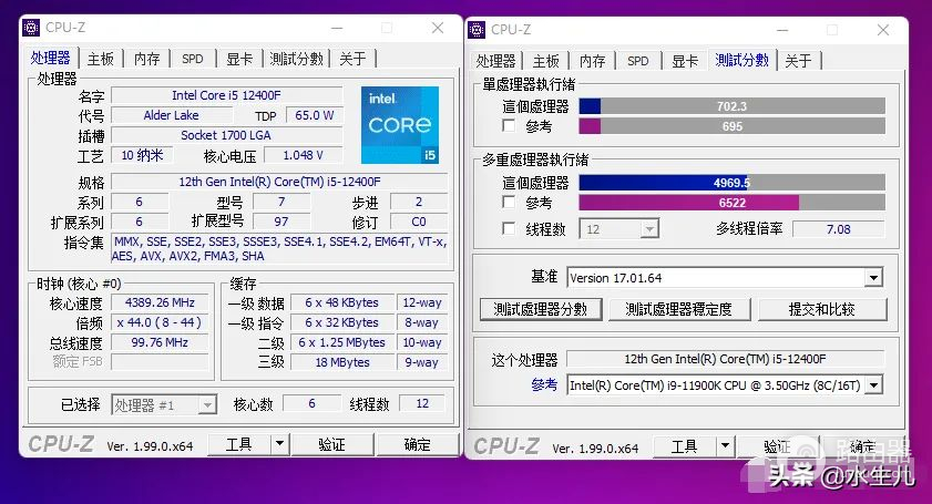 用它来配电脑性价比最高(用它来配电脑性价比最高的显示器)