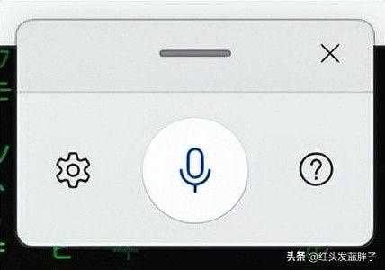 windows11自带的语音输入转文字(win10语音转文字输入)