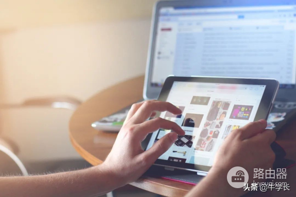 iPad怎么分屏(如何设计电脑分屏)