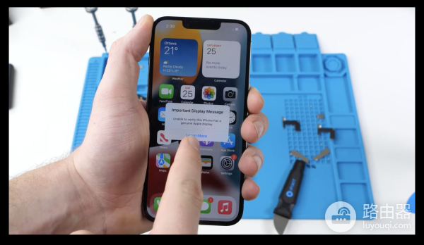 iPhone13不支持第三方更换屏幕(苹果13不支持第三方换屏幕吗)