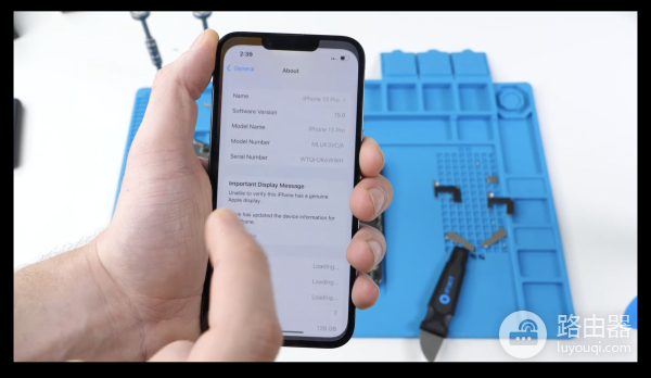 iPhone13不支持第三方更换屏幕(苹果13不支持第三方换屏幕吗)
