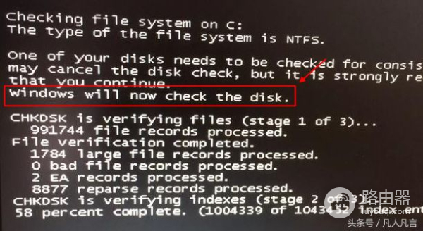 电脑开机自检是怎么一回事(电脑开机如何自检)