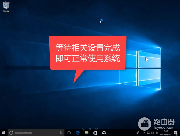 如何一键安装原版Windows系统(怎么安装原版win7系统)