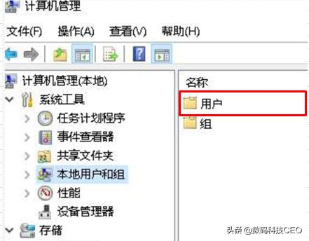 如何更改电脑系统账户名称(电脑如何更改系统)