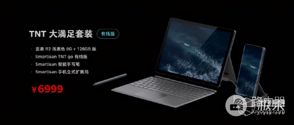 你的下一代电脑已经来了(下一代电脑是什么样)