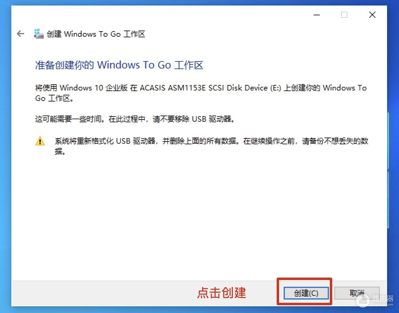 苹果电脑用win系统的完美办法(苹果电脑怎么windows系统)