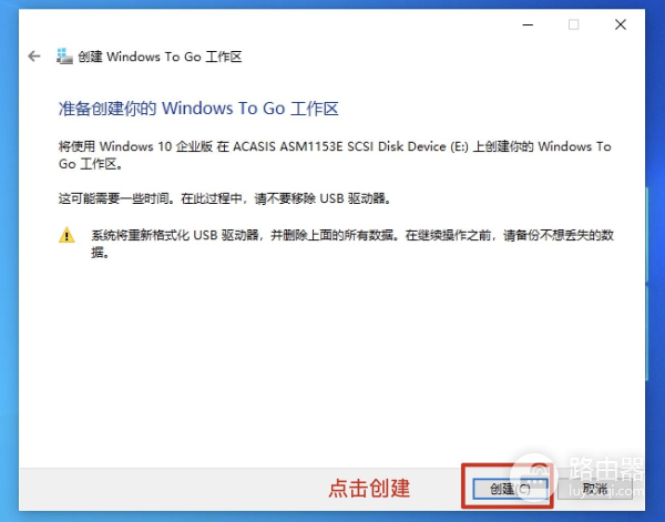 苹果电脑用win系统的完美办法(苹果电脑怎么windows系统)