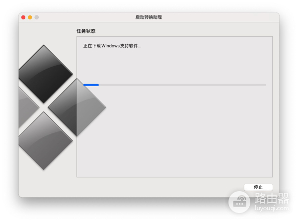 苹果电脑用win系统的完美办法(苹果电脑怎么windows系统)