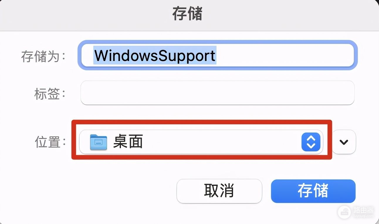 苹果电脑用win系统的完美办法(苹果电脑怎么windows系统)