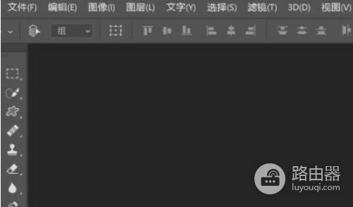 如何用PS旋转调整图片(电脑图片如何旋转)