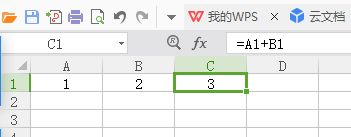 如何用Excel表格进行加减乘除运算(电脑表格如何乘除)