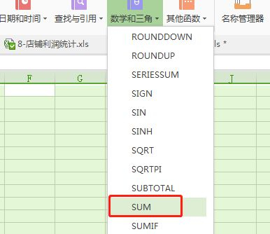 如何用Excel表格进行加减乘除运算(电脑表格如何乘除)