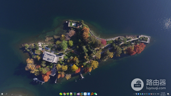 Win10如何制作快速启动且透明的任务栏(win10怎么搞透明任务栏)