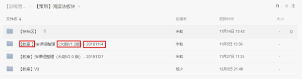这3招能让你的电脑文件更整洁(这3招能让你的电脑文件更整洁吗)