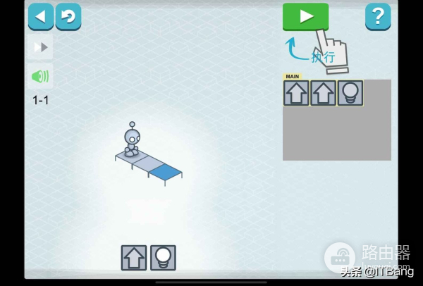 免费的编程课(电脑如何编程免费)