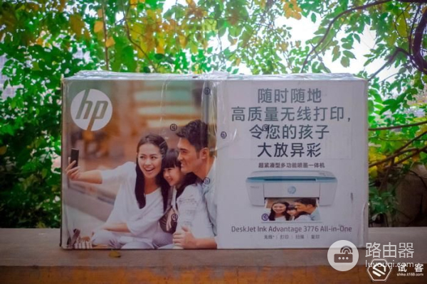 全球最小的喷墨一体机!惠普小Q打印世界的真实色彩