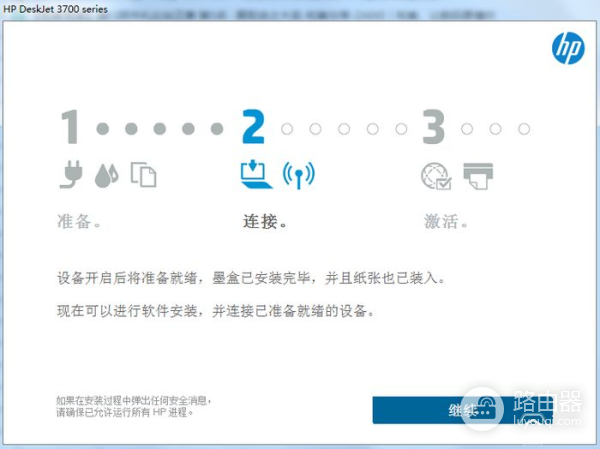 全球最小的喷墨一体机!惠普小Q打印世界的真实色彩