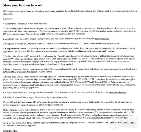 全球最小的喷墨一体机!惠普小Q打印世界的真实色彩