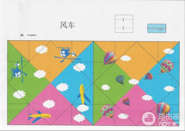 全球最小的喷墨一体机!惠普小Q打印世界的真实色彩