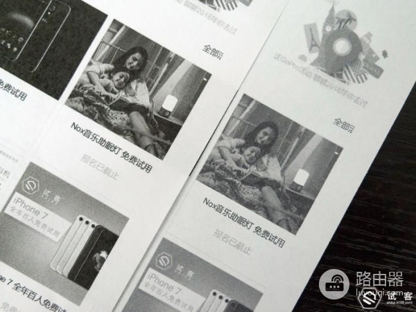 全球最小的喷墨一体机!惠普小Q打印世界的真实色彩