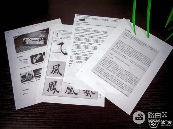 全球最小的喷墨一体机!惠普小Q打印世界的真实色彩