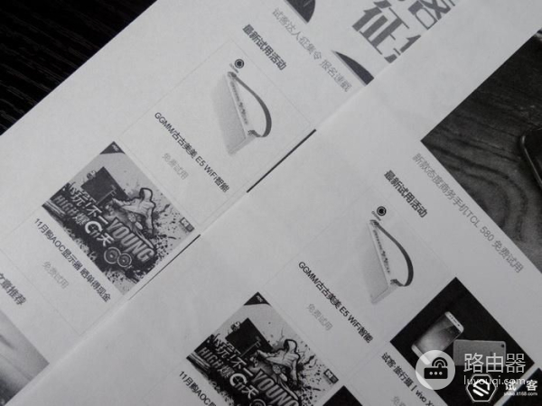 全球最小的喷墨一体机!惠普小Q打印世界的真实色彩