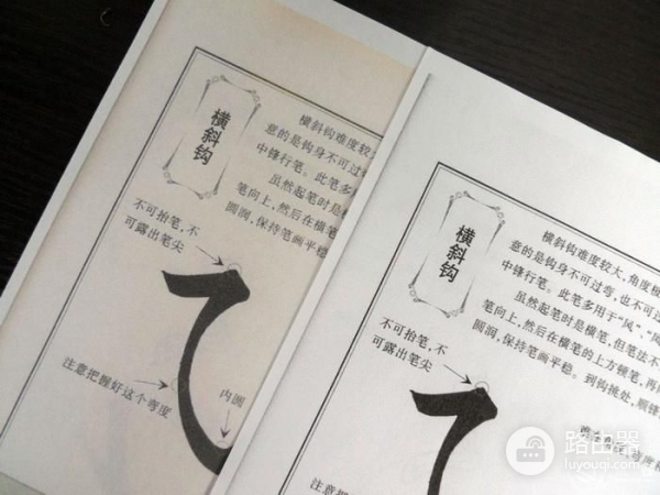 全球最小的喷墨一体机!惠普小Q打印世界的真实色彩