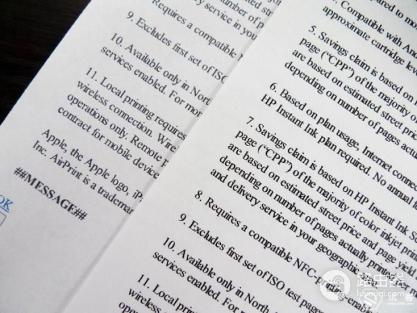 全球最小的喷墨一体机!惠普小Q打印世界的真实色彩