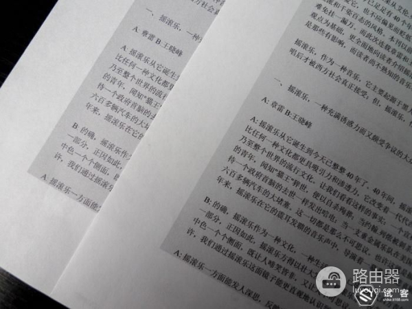 全球最小的喷墨一体机!惠普小Q打印世界的真实色彩