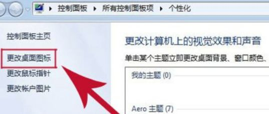 台式电脑无法上网怎么办(台式电脑突然无法上网怎么办)