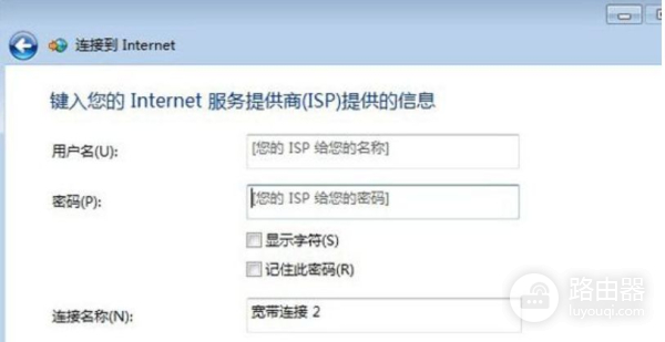 台式电脑无法上网怎么办(台式电脑突然无法上网怎么办)